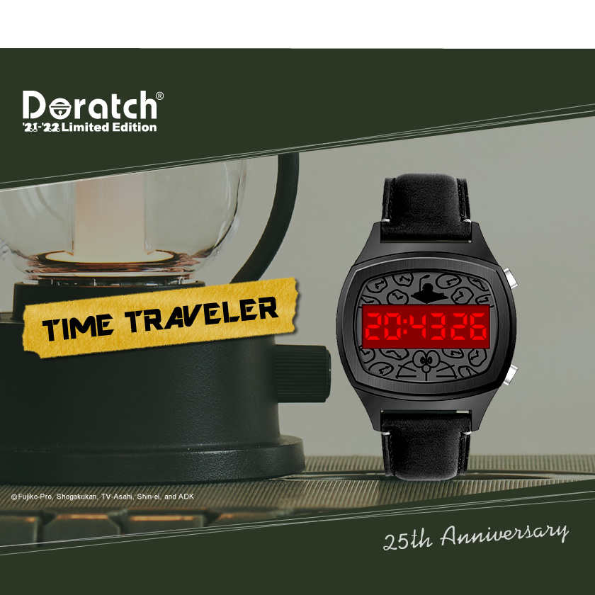 ドラッチ'21-'22 Limited Edition TIME TRAVELER