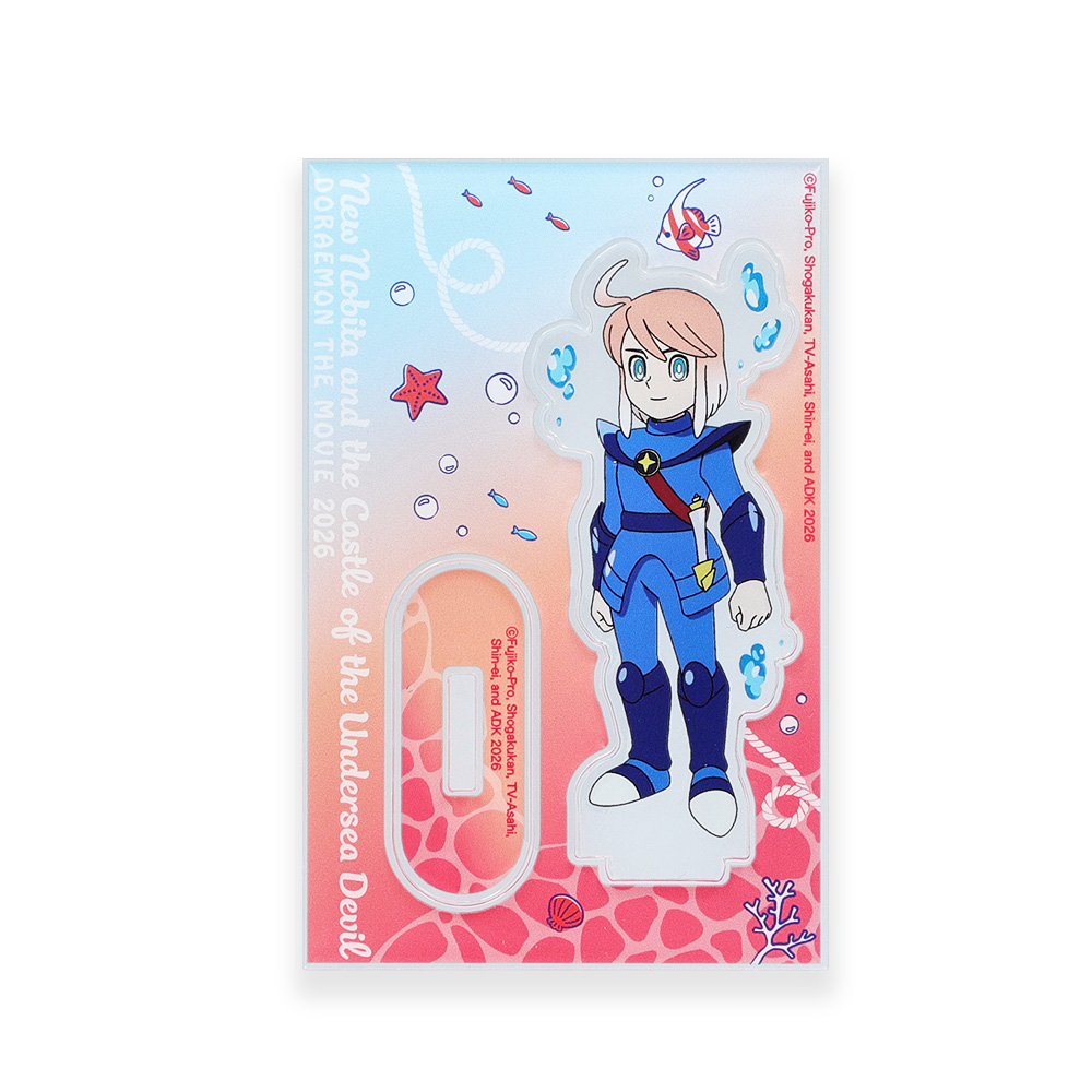 映画ドラえもん 新・のび太の海底鬼岩城ミニアクリルスタンド/エル