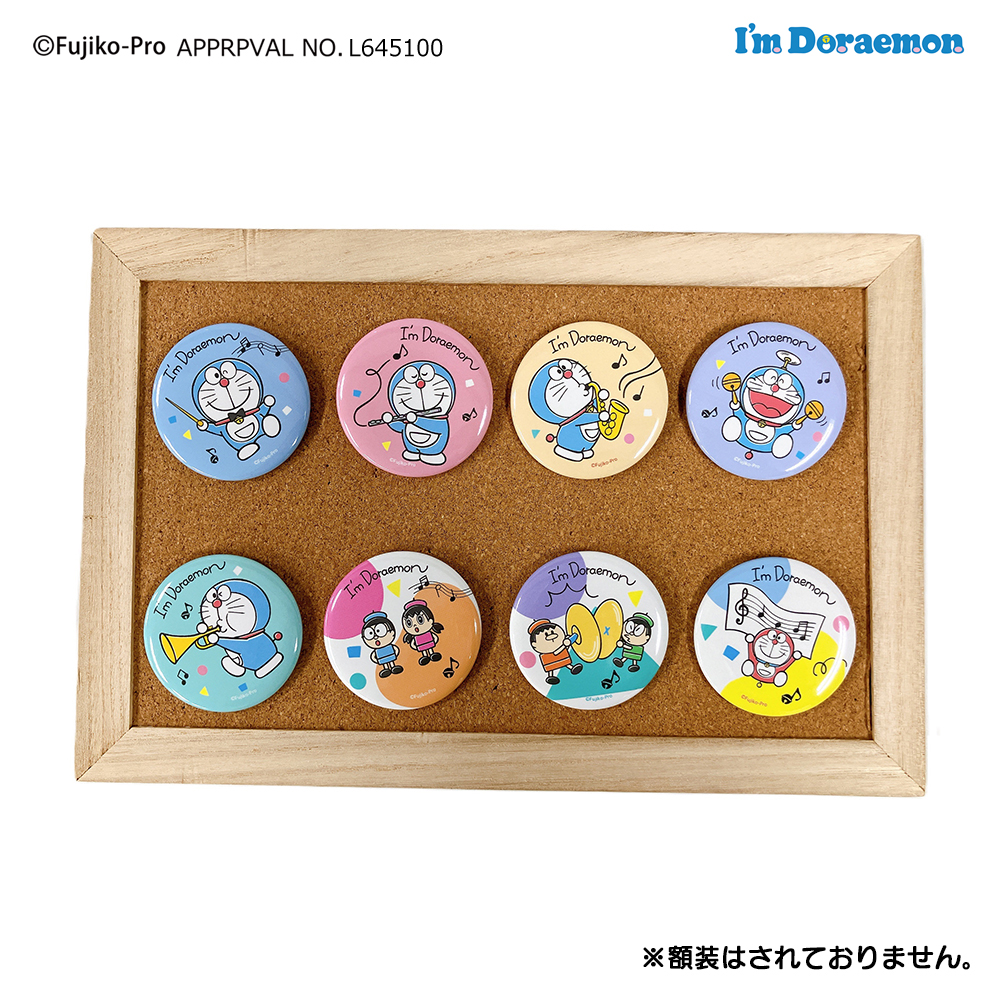 I’ｍ Doraemon トレーディング缶バッジ 2024