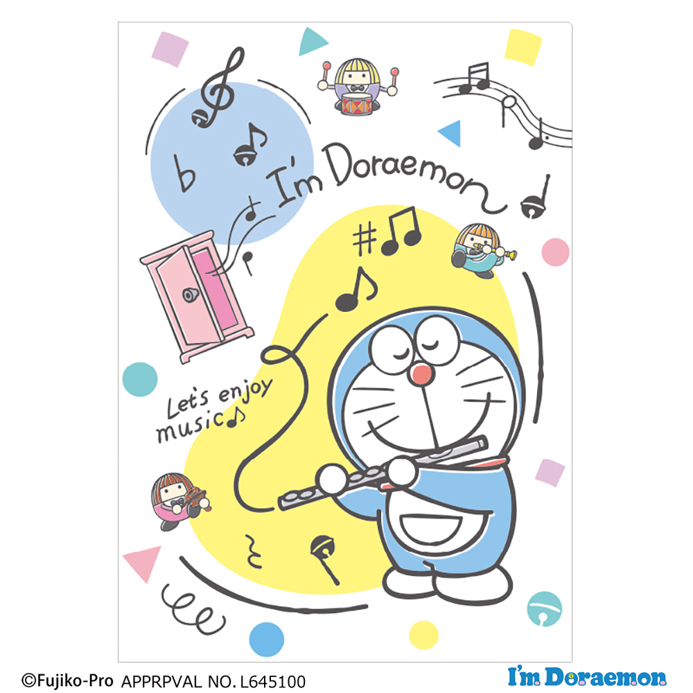 I’ｍ Doraemon シングルクリアファイル 音楽さんぽ