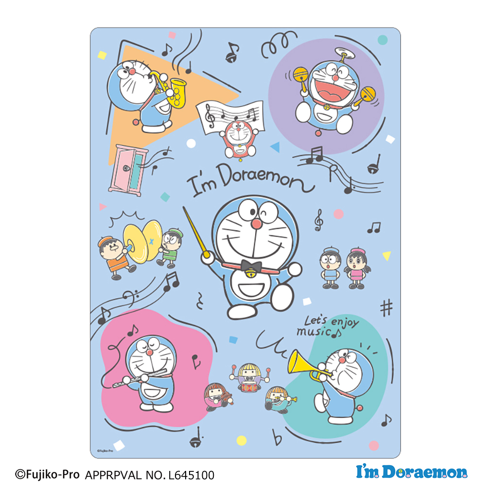 I’ｍ Doraemon 下敷き 音楽さんぽ