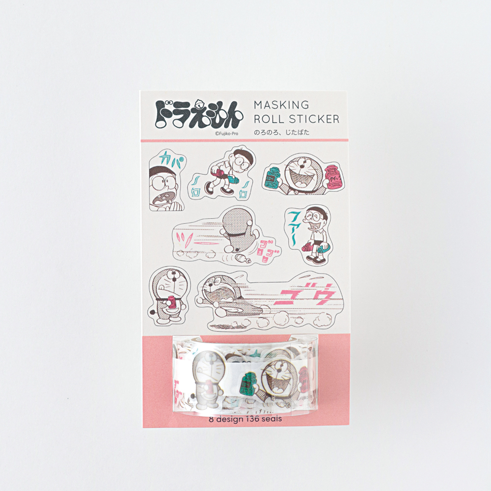 ドラえもん マスキングロールステッカー（のろのろ、じたばた）