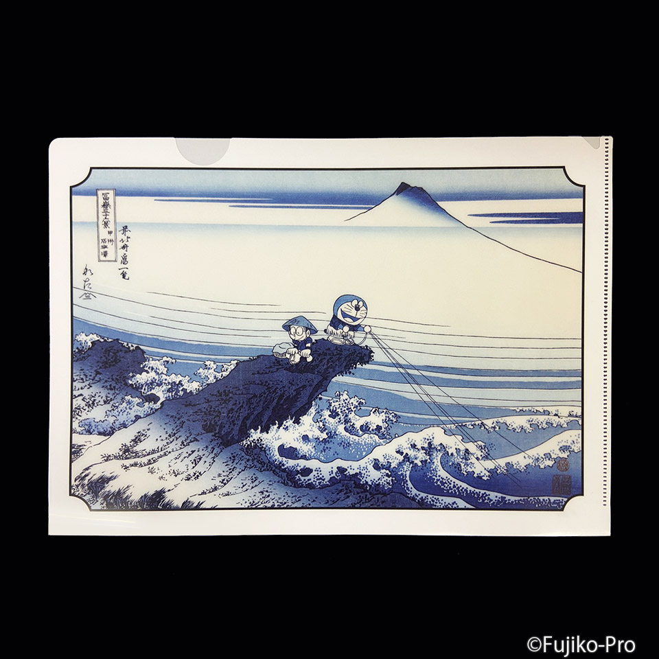 ドラえもん 浮世絵クリアファイル 「甲州石班澤」