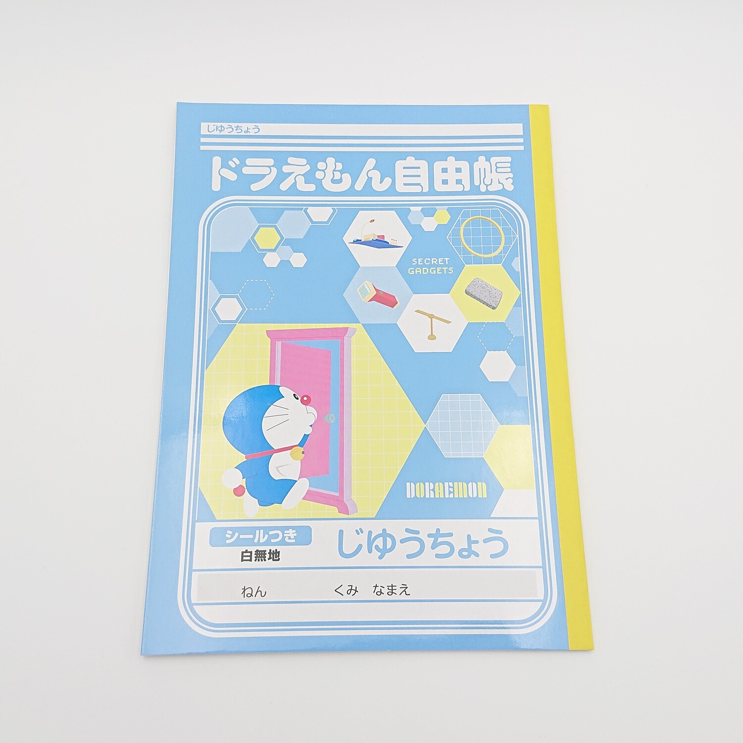 ドラえもん B5じゆうちょう