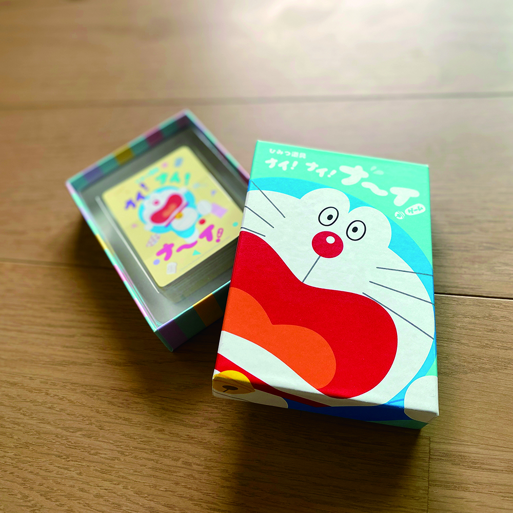 ドラえもん ひみつ道具 ナイ！ナイ！ナ～イ！ゲーム