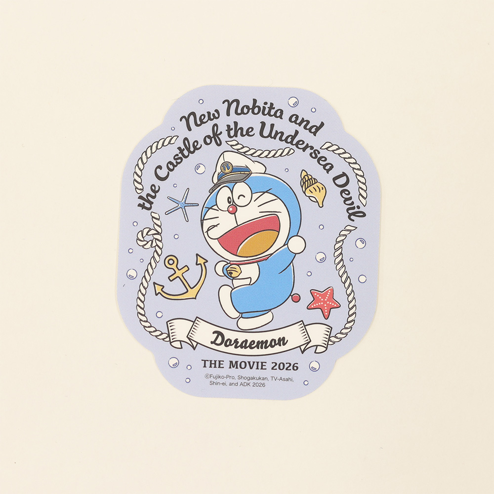 映画ドラえもん 新･のび太の海底鬼岩城 ダイカットステッカーミニ④