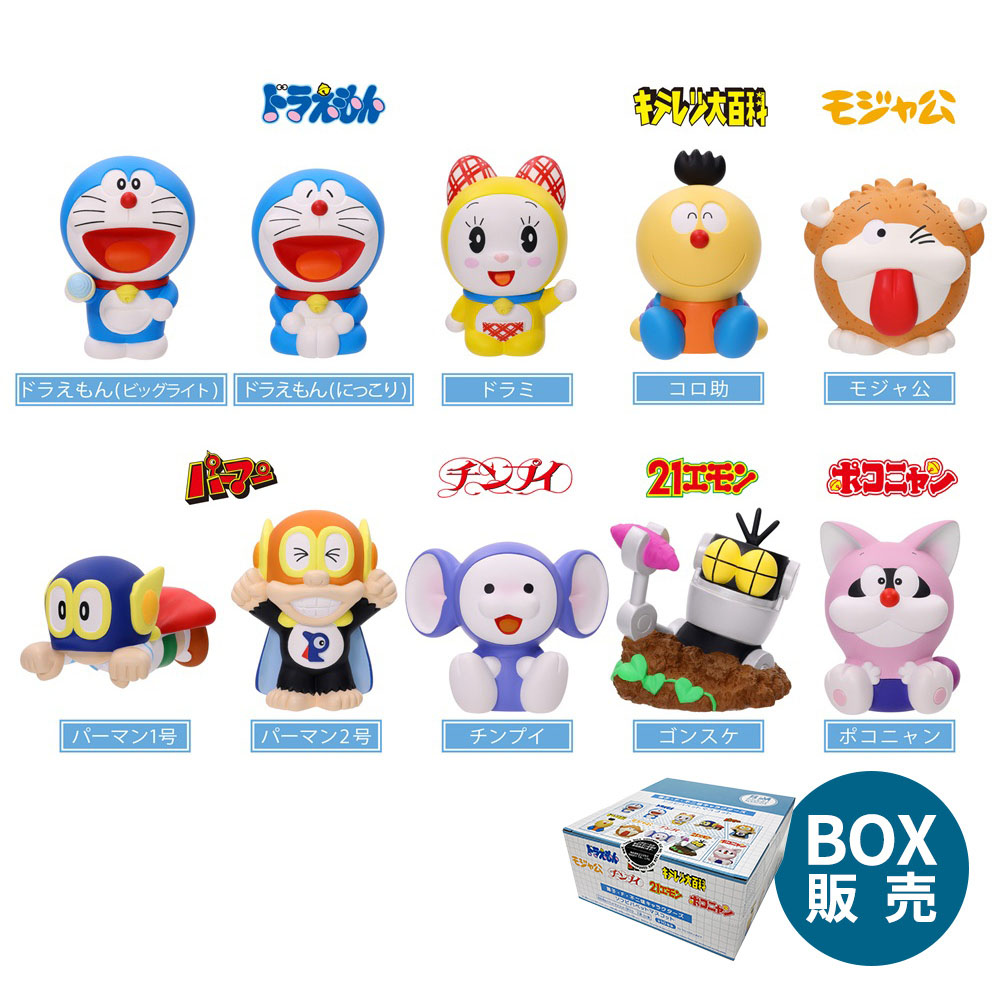 【BOX】藤子・F・不二雄キャラクターズ ソフビパペットマスコット