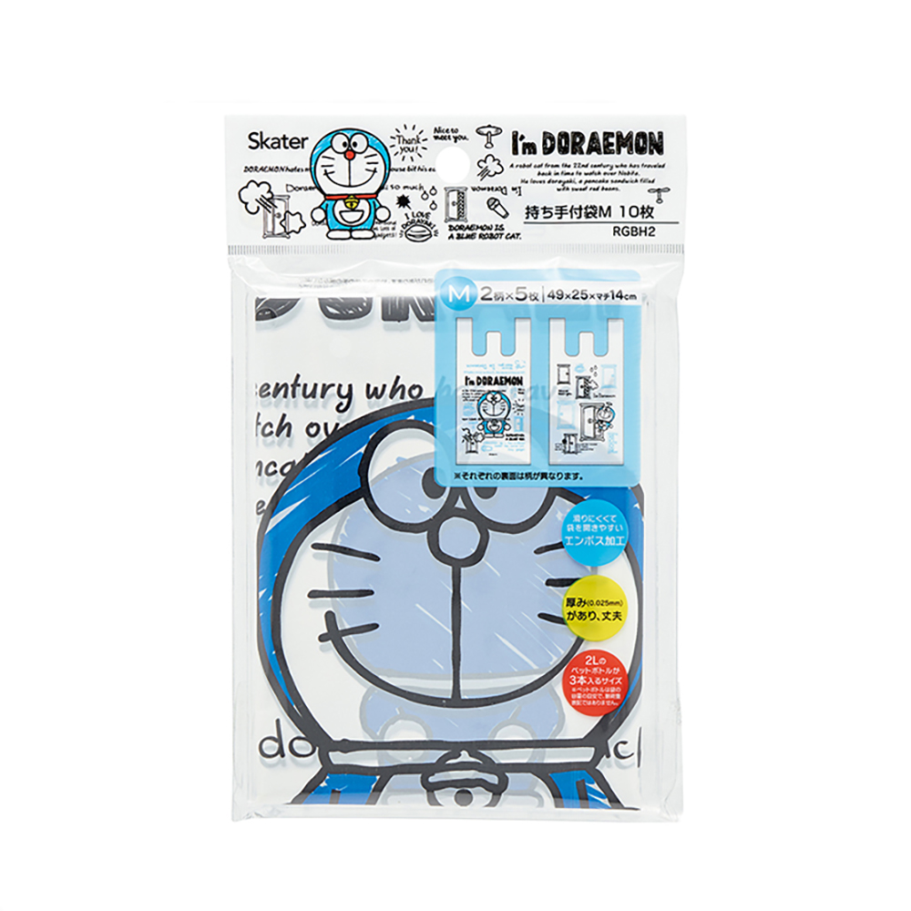 持ち手付レジ袋Ｍ Ｉ’ｍドラえもん