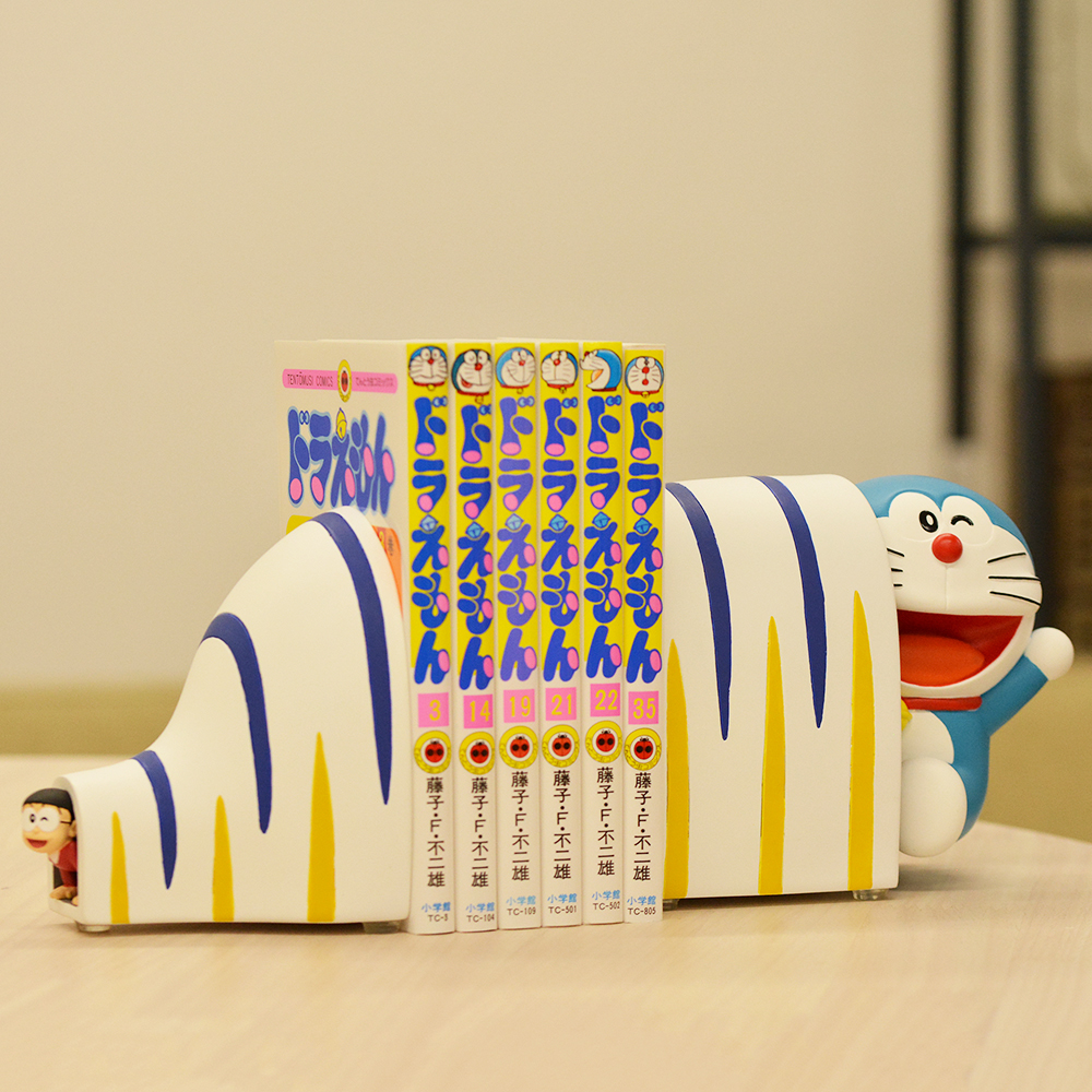 ドラえもん ブックエンド ガリバートンネル