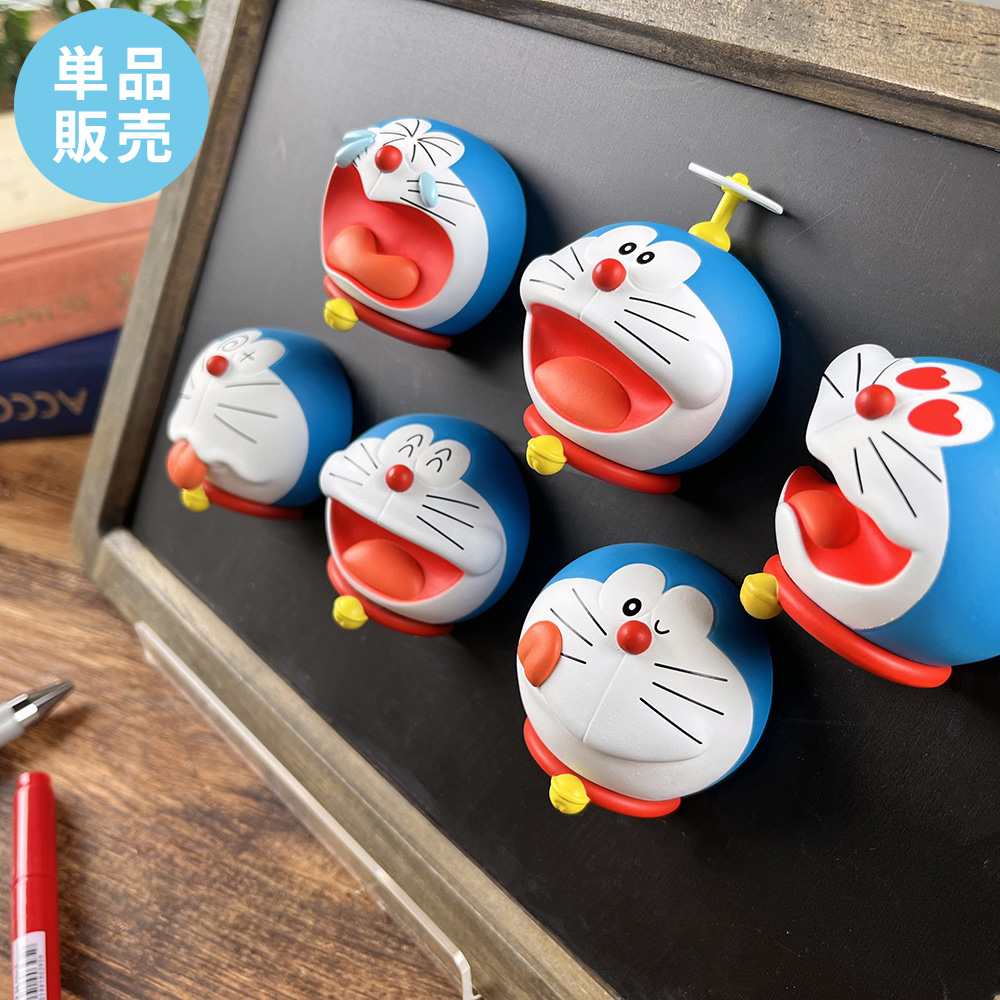 ドラえもん未来デパート限定 フェイスマグネット