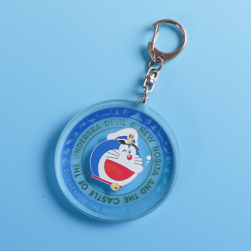 ドラえもん未来デパートオリジナルアクリルキーホルダー映画ドラえもん 新・のび太の海底鬼岩城