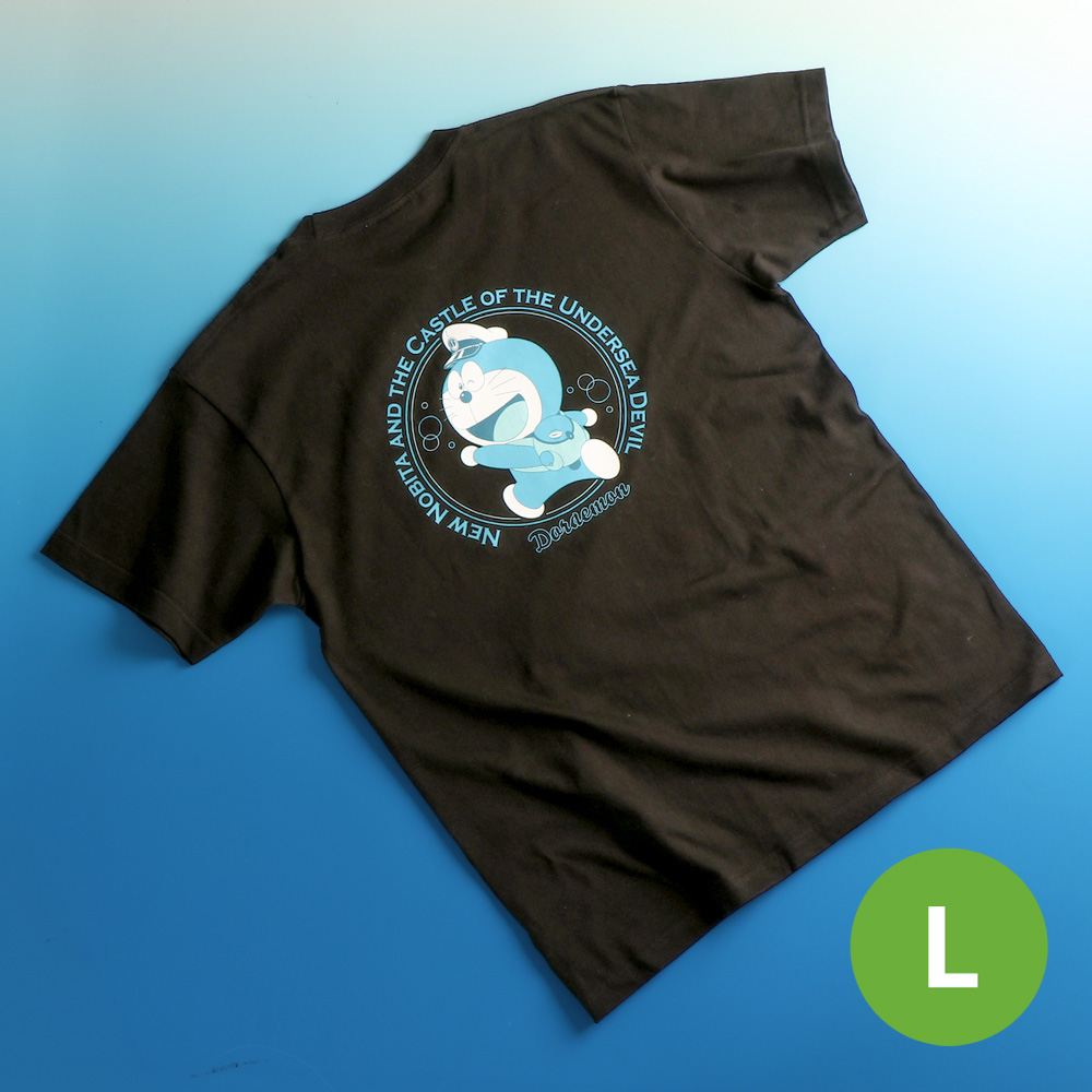 ドラえもん未来デパートオリジナル　Tシャツ映画ドラえもん 新・のび太の海底鬼岩城ブラック L