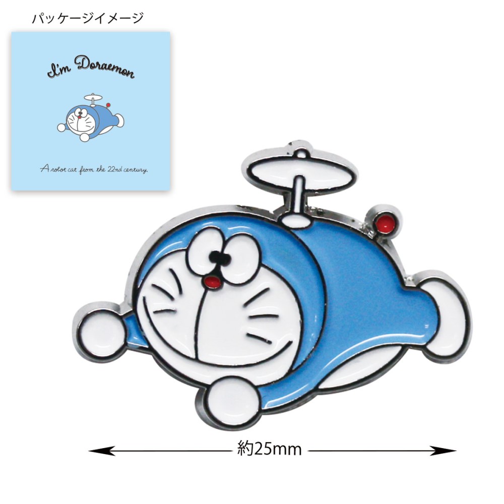 アクセサリー ドラえもん未来デパート オンライン