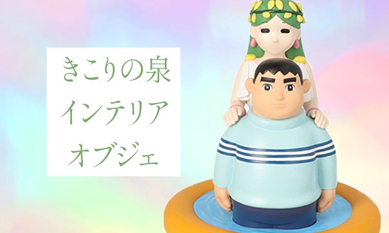 ドラえもん ジェットストリーム 0 38 ぬけ穴ボールペン シャンパンゴールド ドラえもん未来デパート オンライン ドラえもん ジェットストリーム 0 38 ぬけ穴ボールペン シャンパンゴールド ドラえもん未来デパート オンライン