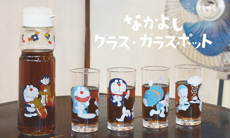 これからの季節に大活躍！