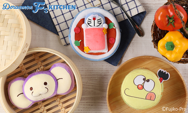 ドラえもん F'sキッチン　オリジナル商品♬