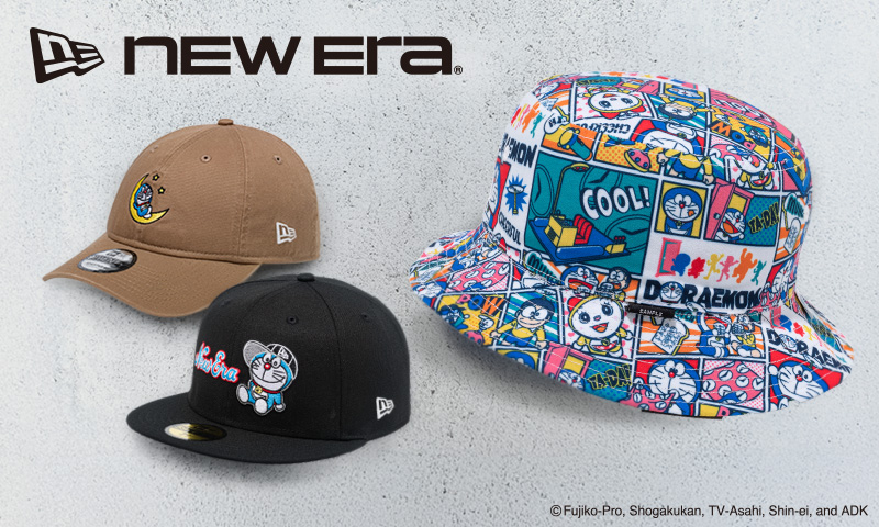 ニューエラ　2026