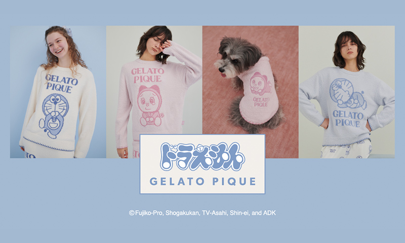 ジェラートピケ　2026